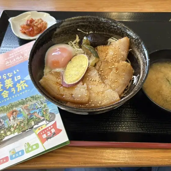 直売所 百菜