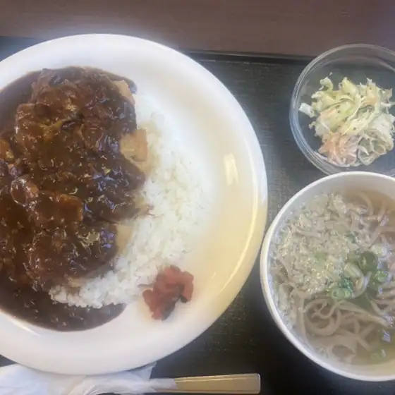 Fukuya