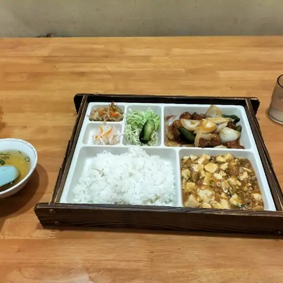 Akasaka Hanten