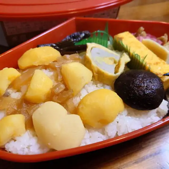 Shoeiken