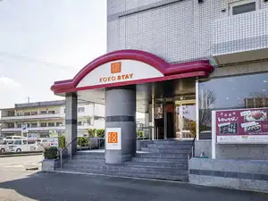 KOKO STAY Izumi
