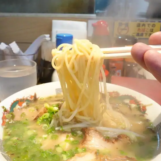 Ramen Kokinta