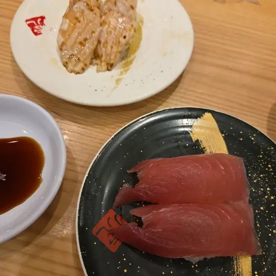 Sushi Tora Kanoya Main Store