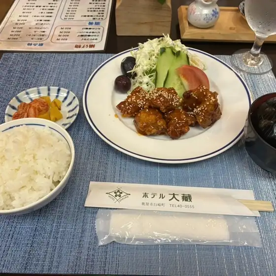 ホテル大蔵