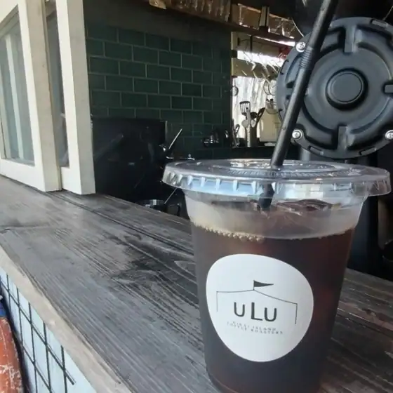 ULU COFFEE