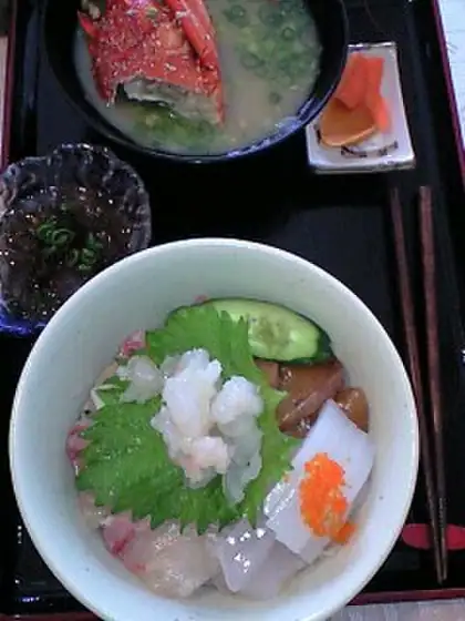 Shiosaiso