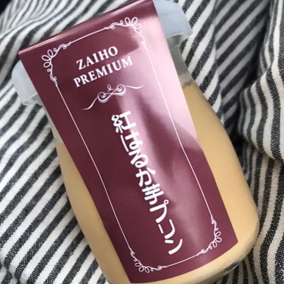 Zaiho Shop Kimotsuki Store
