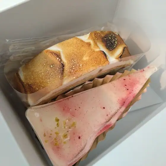 ぎんじ堂