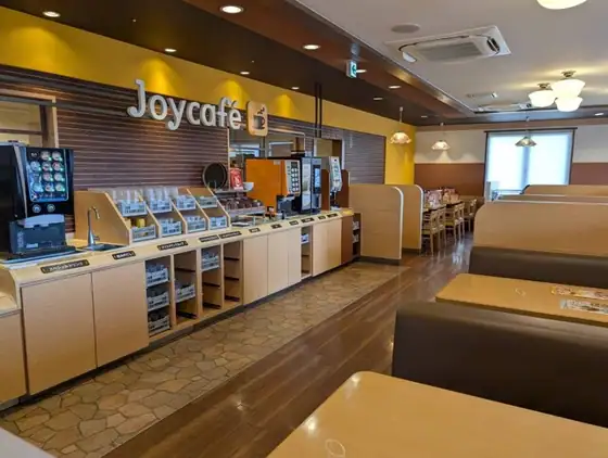 Joyful Kagoshima Onejime Store