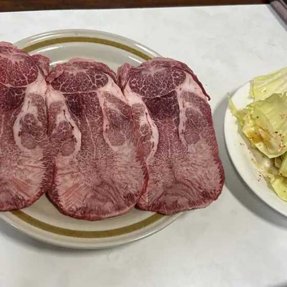 Yakiniku no Marukin