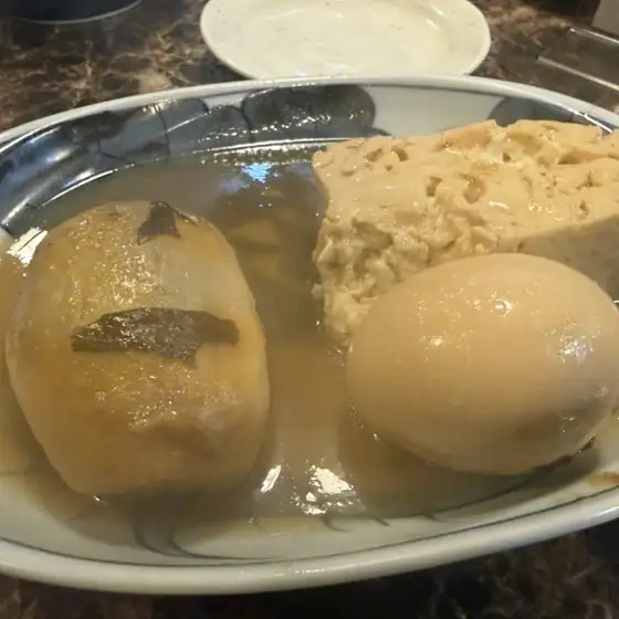 Oden no Tenohira