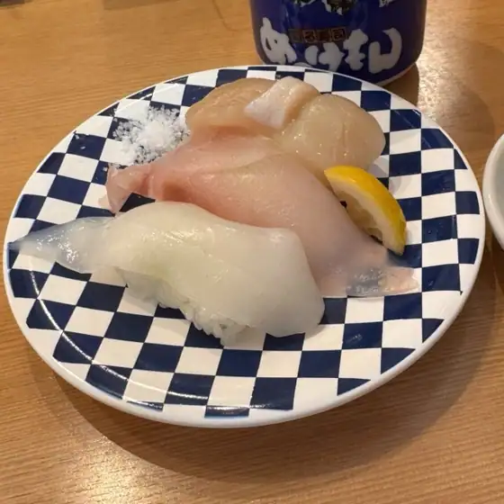 Mawaru Sushi Mekkemon Kokubu Store