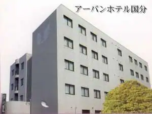 Urban Hotel Kokubu