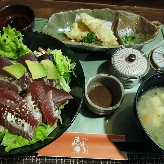 Uodokoro Manbo