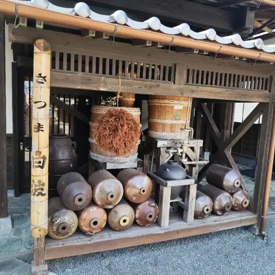 Satsuma Shuzo Meiji Kura