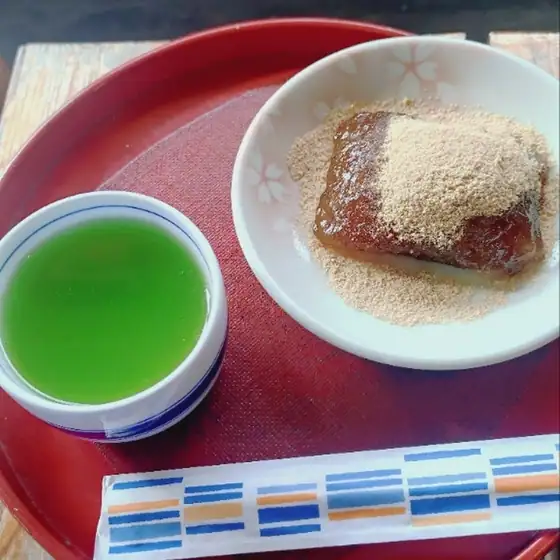 川口茶舗