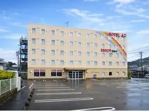 Hotel AZ