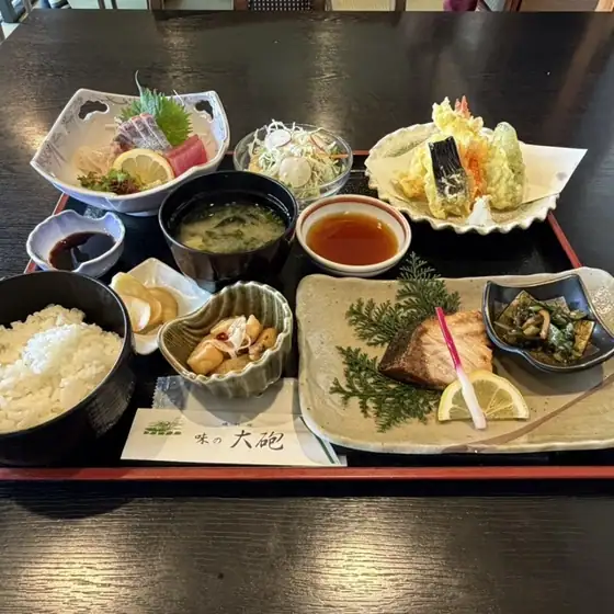 Aji no Taiho