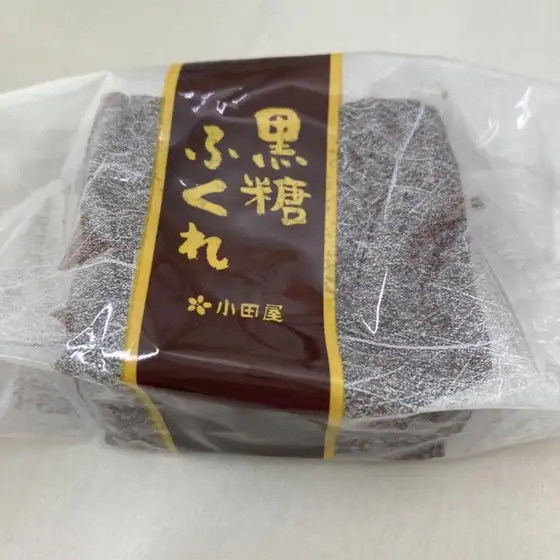 お菓子の小田屋 加世田本店