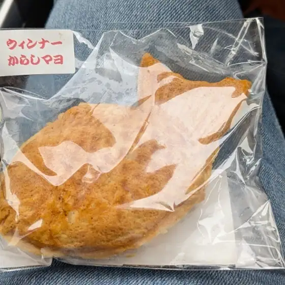 Kinpo Konohanakan