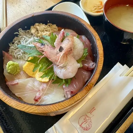 Nansatsu Shokudo