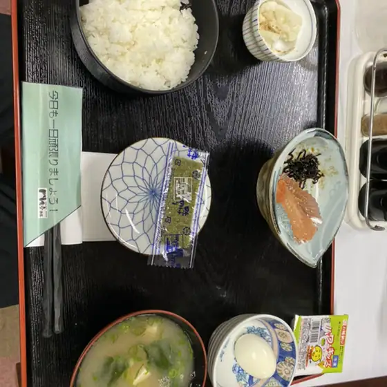 Kadokuratei Nanso