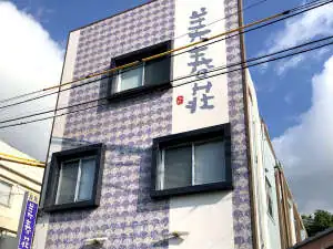Miharuso