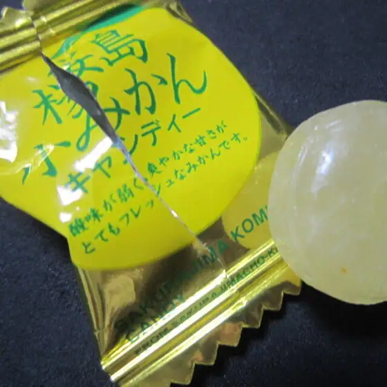 冨士屋製菓