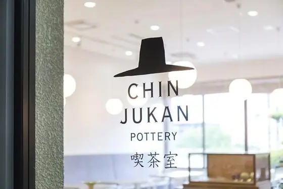Chin Jukan Pottery Cafe
