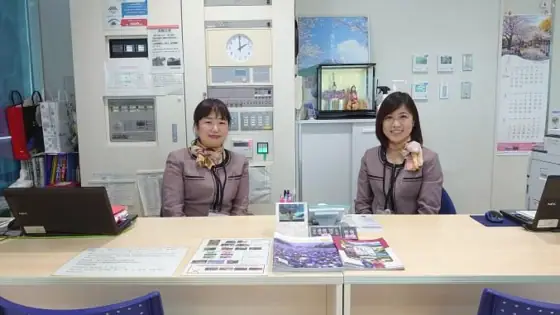 Tourism Exchange Center