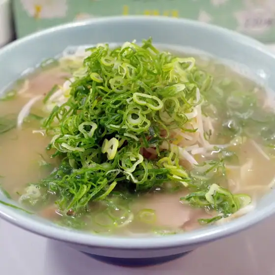 Ishibashiri Ramen