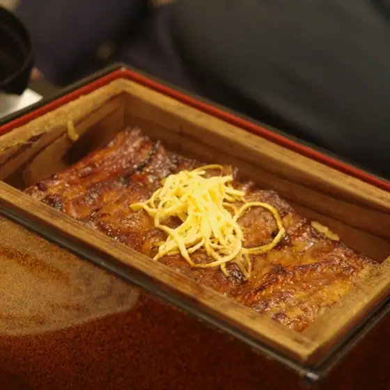 Unagi no Yamagen Sendai Store