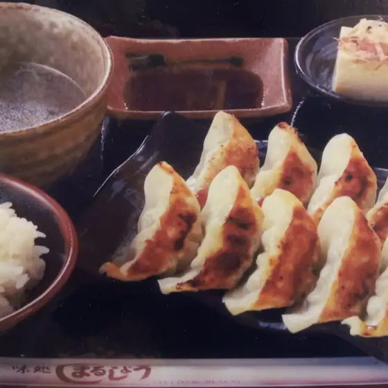 味処まるしょう