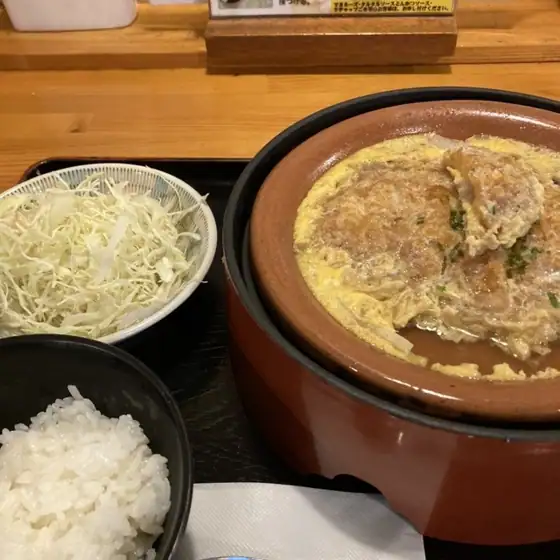 Kurobuta Tonkatsu Ichibankan