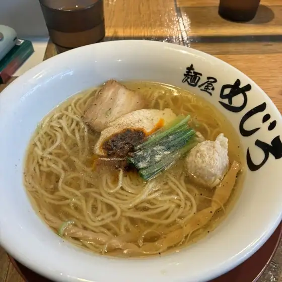 Menya Mejiro