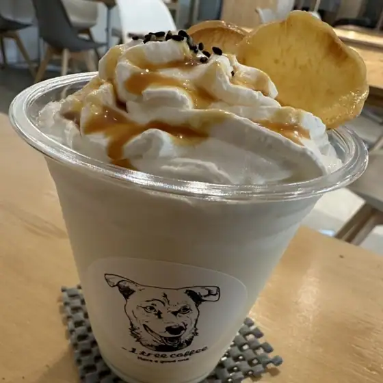 ワンツリーコーヒー 川内店