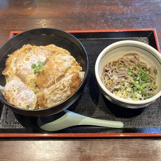 Kutsurogi An