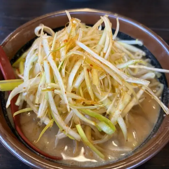 Maruni Miso Ramen Main Store