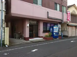 Minshuku Ebisu