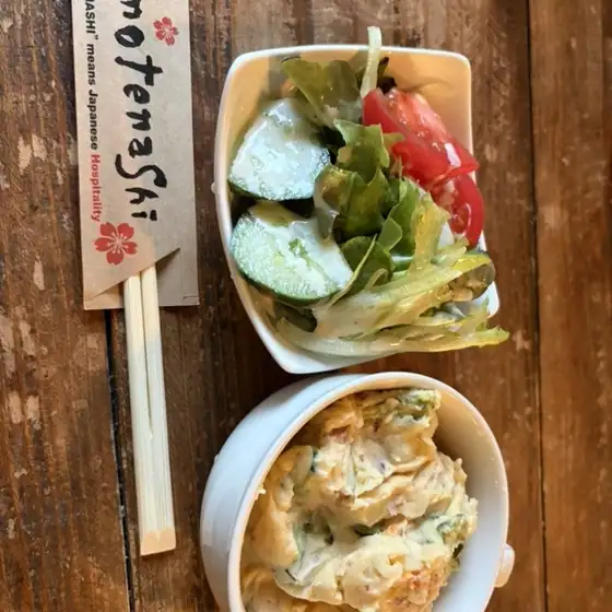 Isoshigi