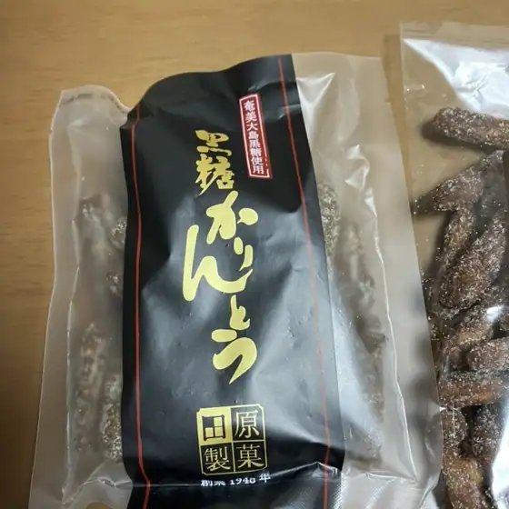 田原製菓店
