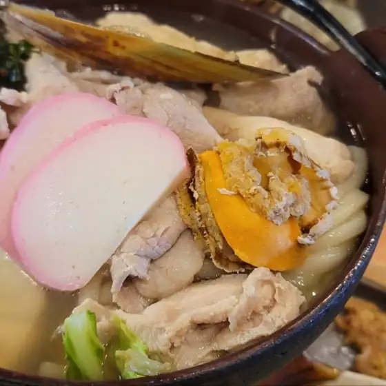 Shinyo
