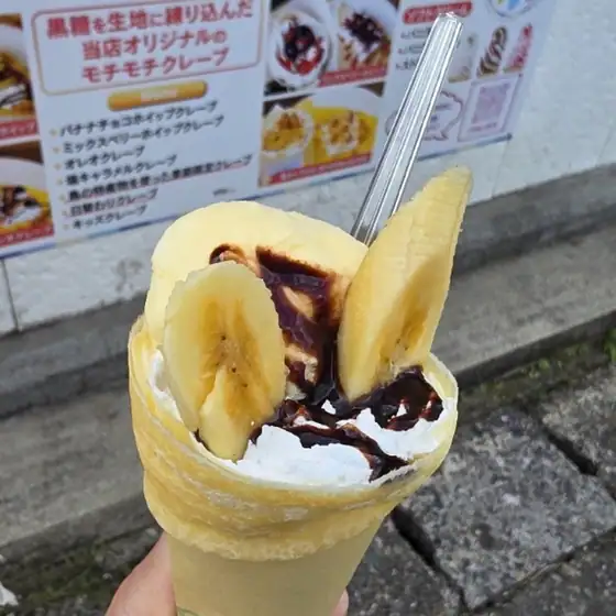 Luana Crepe