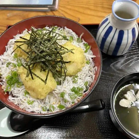 丼や 和華