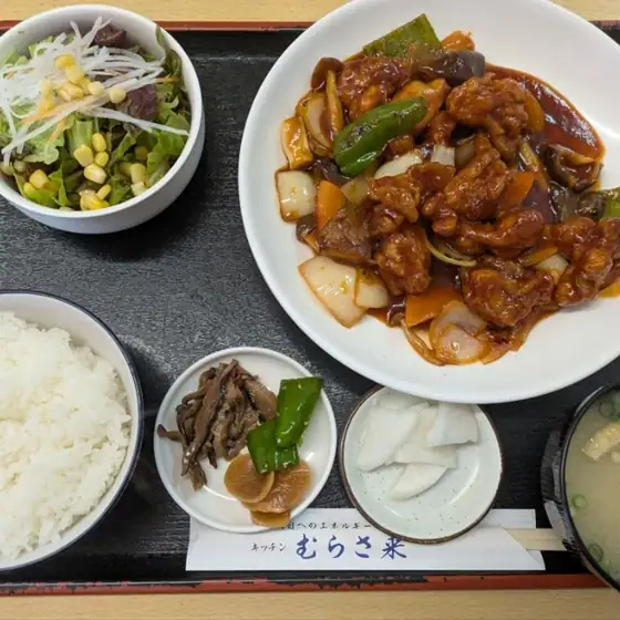 Kitchen Murasaki
