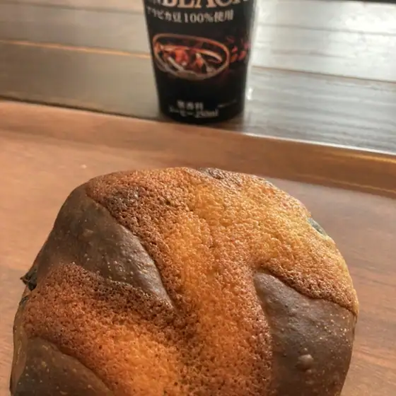 Fan Bakery & Cafe