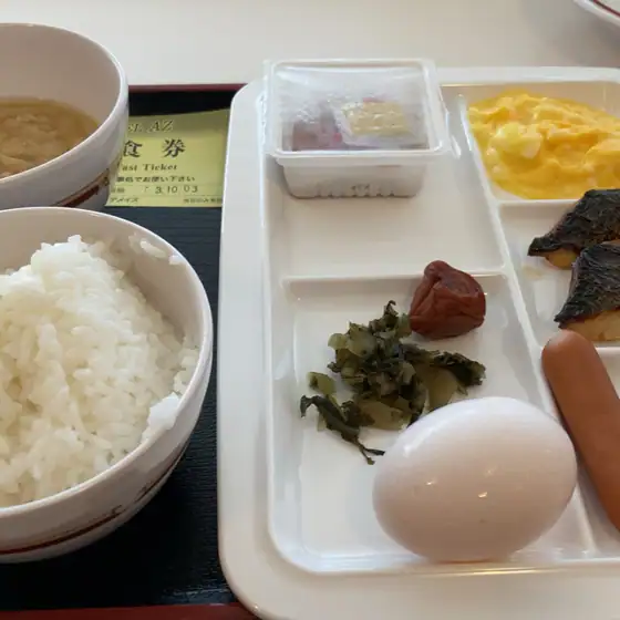 Hotel AZ Kagoshima Tarumizu Store