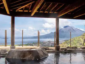 Onsen Yado Takarabako