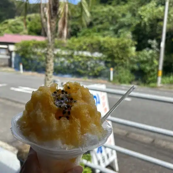 Tokuda Farm