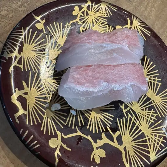 雅